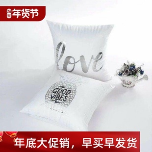 Cover 45x45cm 1PC Home Foil Cushion Silver Printing Decor
