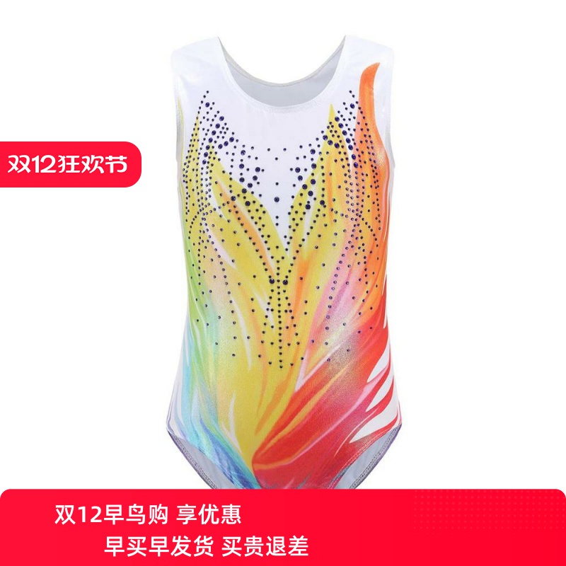 5-14 Years Girls Gymnastics Leotards Bronzing Dance Sleevele