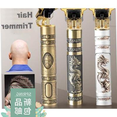 hair trimmer Professlionalhaircut hair cpper be79983042ard t