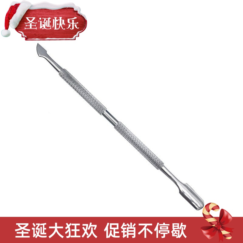 Nail Art DoubleEnded Cuticle Pusher Stainless steel Nail Rem