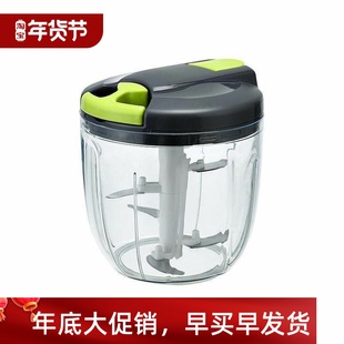 shredder twist manual meat chopper vegetable grinder fruit