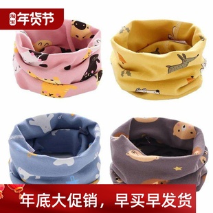 Neck Scarf Girls Children Necker Boys Warmer Kids Winter For