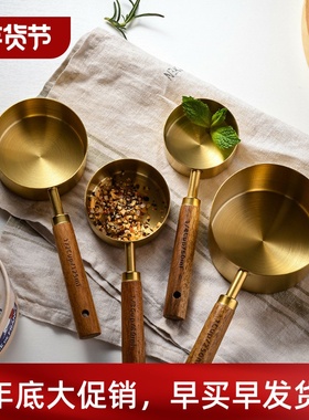 Wooden Handle Measuring Spoon Cup Seasoning Tool Kitichen