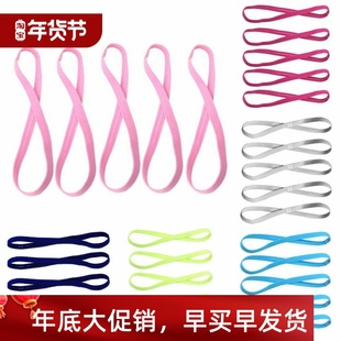 Hair Color Heband Sports Bands Yoga Men Women Candy 5Pcs