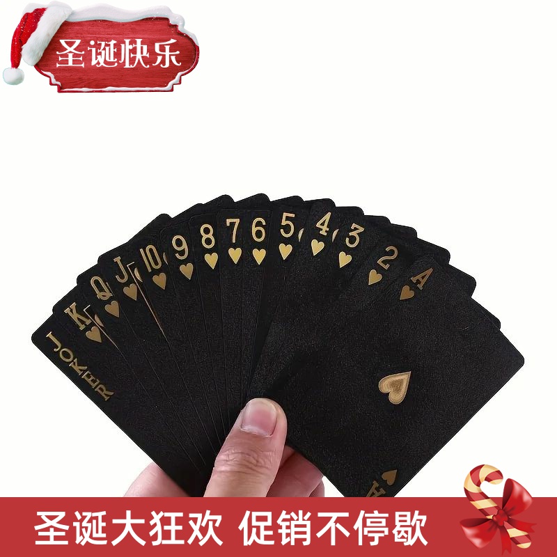 Black Gold A Deck Of Plastic Waterproof Playing Card 扑克牌