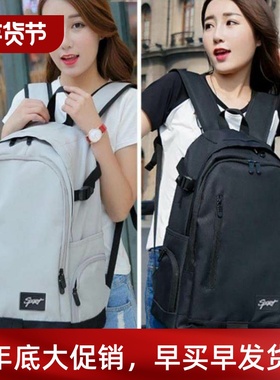 men women fashion school bags travel laptop bag boy backpac1