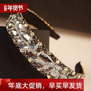 Sparkly Gray Crystal Korean Hairband Luxury Bridal Fashion