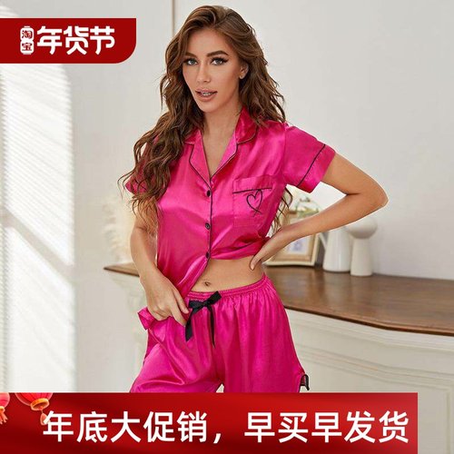 Women's Pajamas Set Luxury Satin Silk Pajamas Short Sle