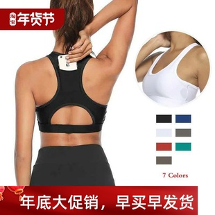 Phone Tank Yoga Hollow Pocket Sretch Gym Top Workout Women