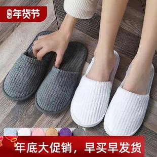 Travel Disposable House Pairs Warm Hotel Winter Slippers