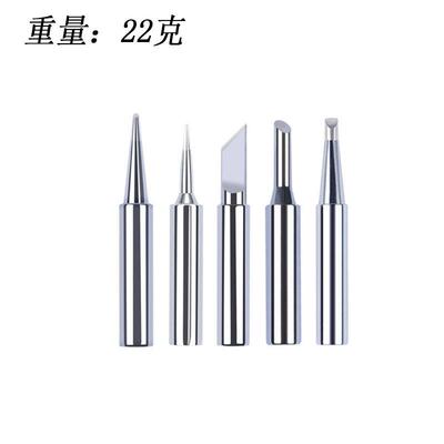 Environmentally friendly constant temperature soldering