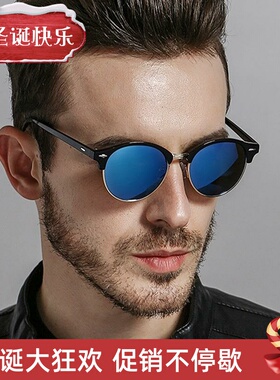 Men Polarized for Sun Glasses Sunglasses Punk Style