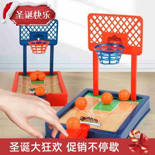 Sport 2 Player Game Mini Basketball Hoop Shooting Stand Toy
