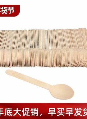 100Pcs Disposable Wooden Spoon Mini Ice Cream  Party Tablewa