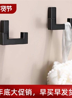Wall Hook Coat Hooks Black Matte Double Hooks for Entryway