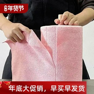 absorbent Wipe kitchen towels Cloth Reusable dish Cleaning