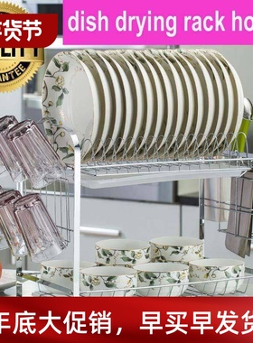 dish drying rack storage kitchen cup holder organizer 洗碗架