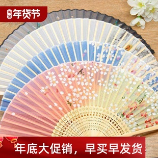 Fans Wedding China Fold Ant Children Hand Fan Bamboo Chinese
