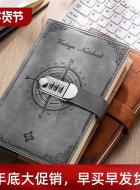 A5 200 Pages 2024 Notebook Retro Password Book with Lock Dia
