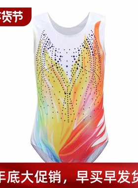 5-14 Years Girls Gymnastics Leotards Bronzing Dance Sleevele