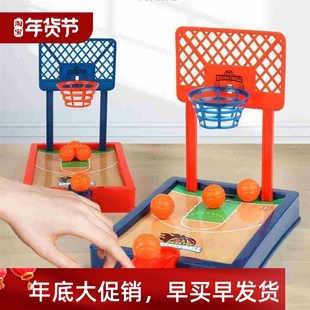Sport 2 Player Game Mini Basketball Hoop Shooting Stand Toy