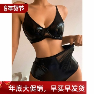 leather straps split with 吊带漆皮分体内衣 underwear Lacquer