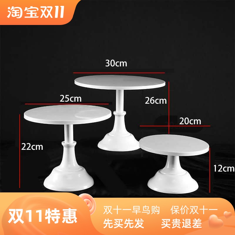 White Iron Dessert Table Ornament Display Stand Cake Tray