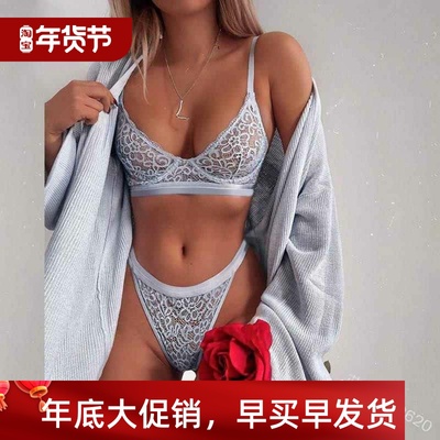 Women Bra AnTd Pantoy Set Fashin Ladsie TG36484ransparent La