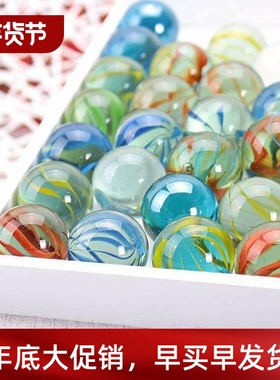 glass bead ball pinball small marbles pat music bead bead