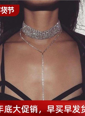 Bundle Neck Full DrillHot Rhinestone Choker Luxury Crystal G