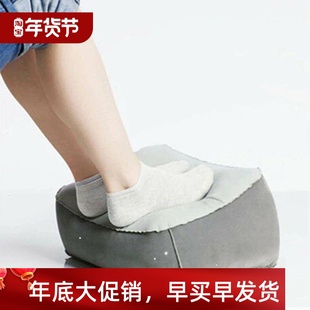 1pc Inflatable Foorest Pillow PVC Foot Rest Air Pillow Cushi