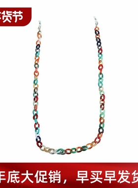 Fashion Star stitching resin pendant chain o