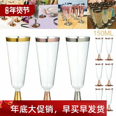 6Pcs 150ml Plastic Champagne Flutes Glasses Disposable Red W