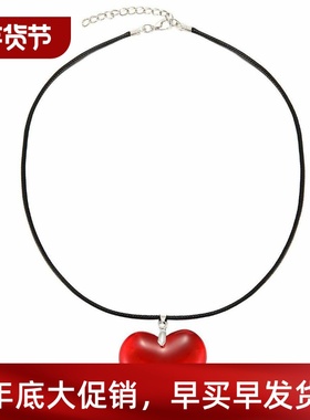 述见描璃心吊R坠a其他