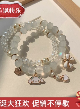 2022 Korean New Hot Sale Bracelets Cartoon Charms Girls Love