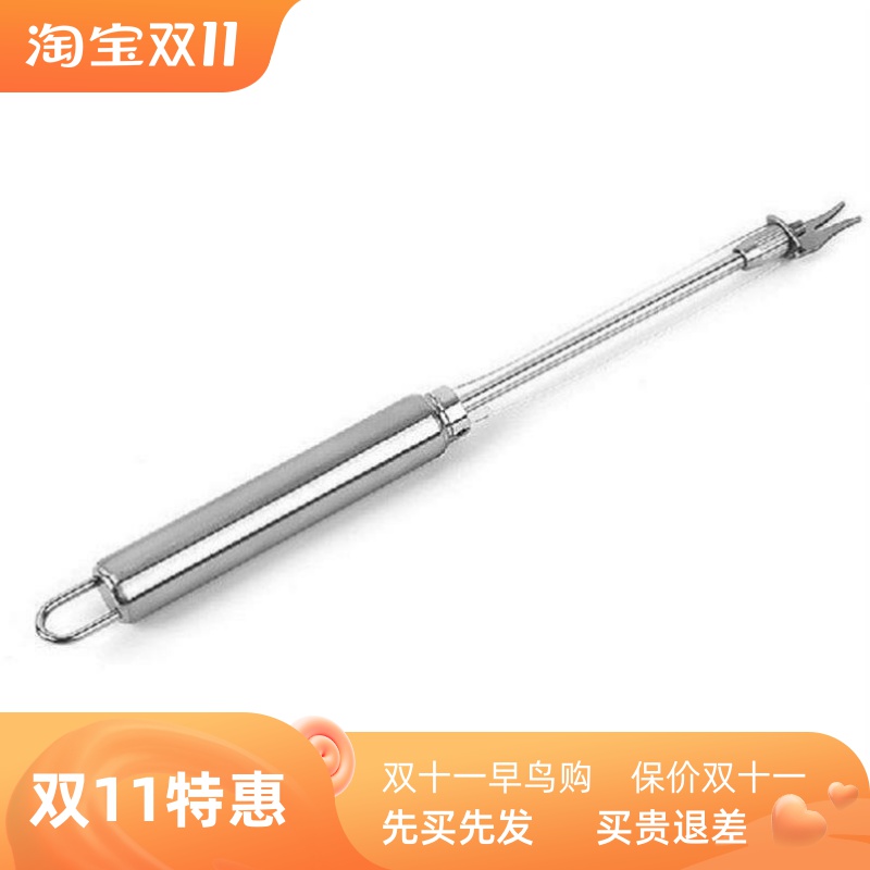 1Pc Stainless Steel Cheese Board Double Wire Cheese Slicer