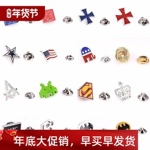 America brooch copper Movie pin Captain lapel coll Superman