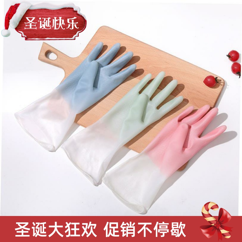 Kitchen Cleaning Gloves New Dish Washing For Toliet Bathroom