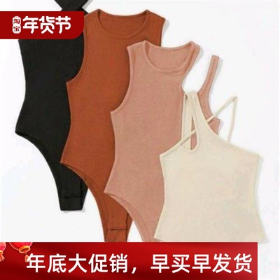 ballet bodysuit dancer training girls yoga leotard strap