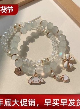 2022 Korean New Hot Sale Bracelets Cartoon Charms Girls Love