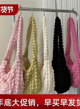 Large Capacity Shoulder Bag Embroidered Plaid Quilted Crossb