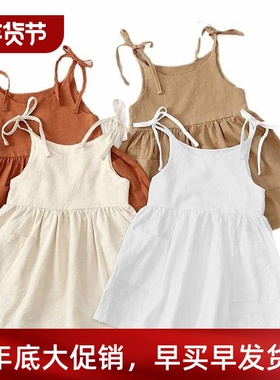 Summer Toddler Girl Dress Sleeveless Cotton Kids Beach Dress