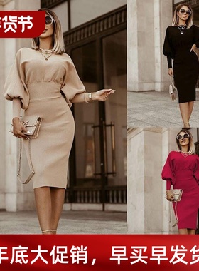 dress long dresses for women winter plus size lady woman2023