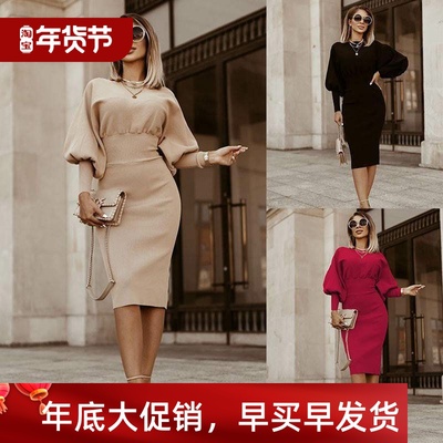 dress long dresses for women winter plus size lady woman2023