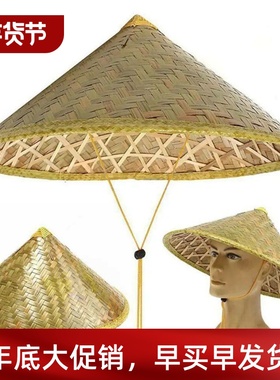 Chinese Style Straw Bamboo Sun Hat Farmer Fishing Hat Sunsha
