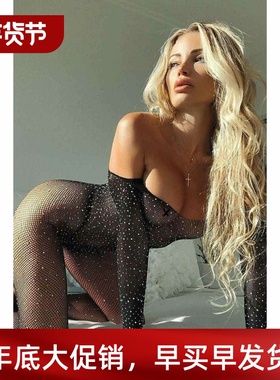 2022 seyA73459 net cl othes hollow deepV butt lxoift passin