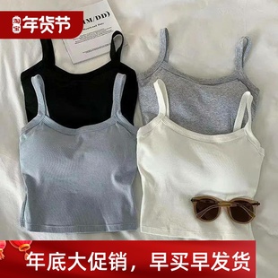 Sexy Sleeveless ops Crop Female Women Fashion Underwear Top