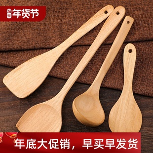 stir pan fry pot spoon Wooden Fried spatula