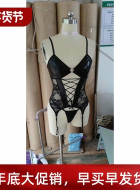 LeingerP65618ie FoLr Womenr Thee Piece PU Lather Teddy Bodys