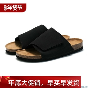 Men 软木拖鞋 Cork Slides男士 Sandals Slippers Summer Clogs